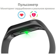 Фітнес - браслет M3
