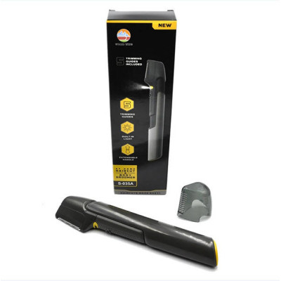 Тример з підсвічуванням Body Groomer S-035A