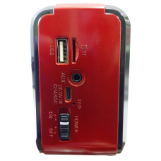 Радіоприймач GOLON RX-BT204L
