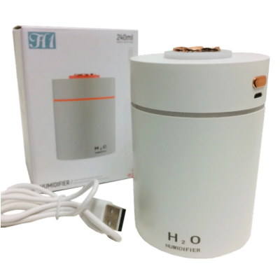 Ультразвуковий зволожувач повітря 240мл H1 Humidifier Білий