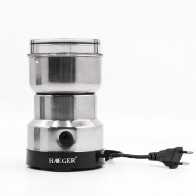 Кавомолка Haeger HG-7113 150 Вт