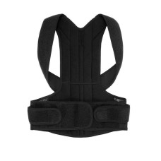Коректор постави Back Pain Need Help XXXL