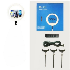 Кільцева LED лампа RL-21 Soft Ring 54см 60W з дистанційним керуванням