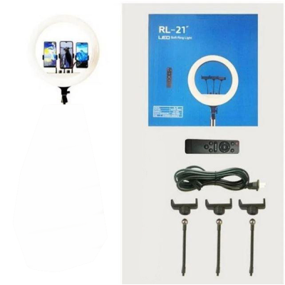 Кільцева LED лампа RL-21 Soft Ring 54см 60W з дистанційним керуванням