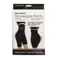 Бриджі, що коригують Ultra Sweat Slimming Clothes (Stove pipe pants)