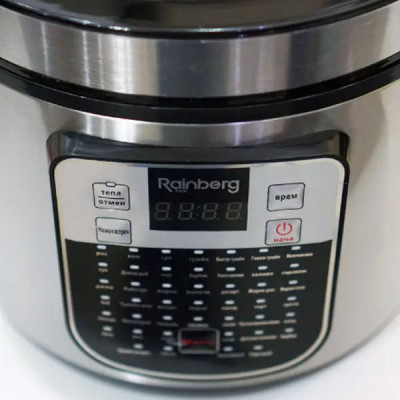 Мультиварка Rainberg 45 програм 6 л RB-6209 1000Вт