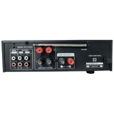 Підсилювач звуку HLDA AV-340BT