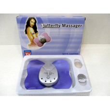 Міостимулятор м'язів Butterfly Massager Метелик