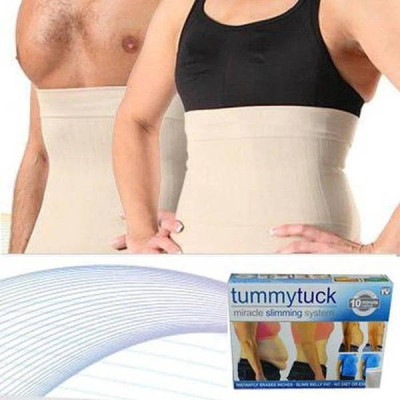 Пояс розвантажувальний Energetics Tummy Belt Бежевий