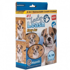 Поводок для собак регульований 2 в 1 Lucky Leash 1.4 м