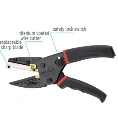 Багатофункціональний секатор ножиці Multi-Cut 3 in 1 зі змінним лезом