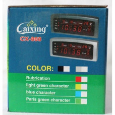 Настільний LED Caixing CX-868 годинник з календарем, термометром і будильником Срібні