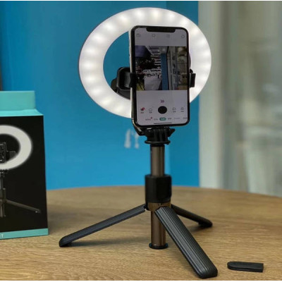 Штатив монопод/тренога Selfie Stick L07 з кільцевою лампою 16см для телефону