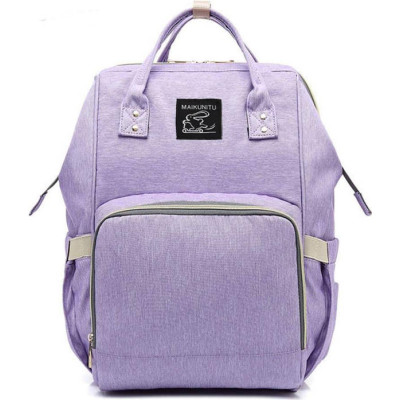 Сумка-рюкзак для мам Mom Bag Фіолетова