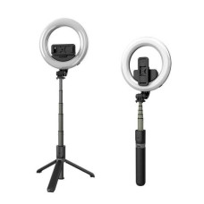 Кільцева лампа на тринозі Selfie Stick RGB MG-07 Чорна