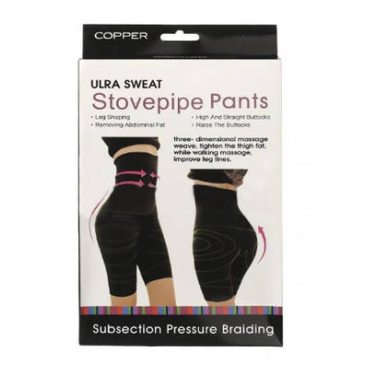 Бриджі, що коригують Ultra Sweat Slimming Clothes (Stove pipe pants) бежеві