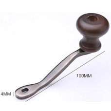 Кофемолка BN-184 Коричневе дерево