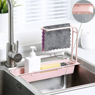 Органайзер в раковину для кухонного миття SINK HOLDER Рожевий