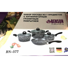 Набір посуду з гранітним покриттям BN-577 7 предметів