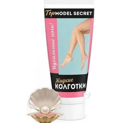 Рідкі колготки Top Model Secret