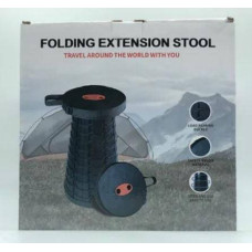 Складний пластиковий табурет Fexible Stool