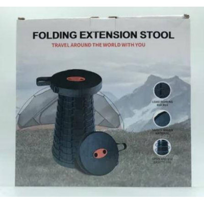 Складний пластиковий табурет Fexible Stool