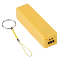 Універсальна батарея Power 2600 mAh Жовтий