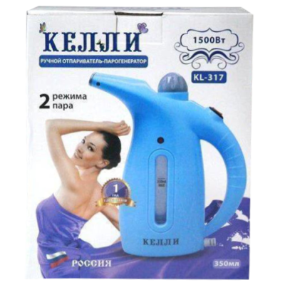 Ручний вертикальний відпарювач KELLI KL-317 Блакитний