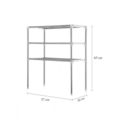 Полиця органайзер для мікрохвильової печі Multifunctional storage rack 65x60x25 см