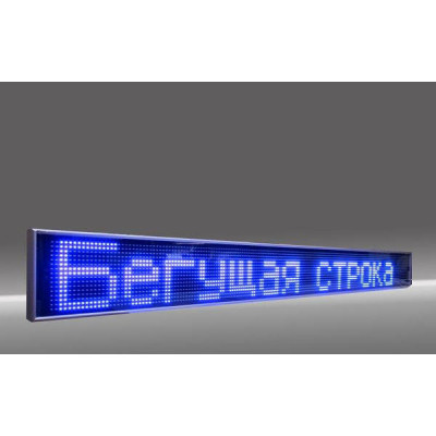 Бегучий рядок WIFI/USB mod. 68см-20см внутрішня синя
