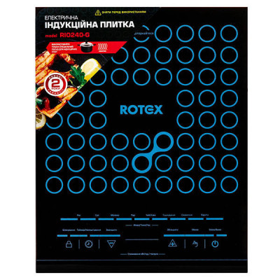 Плита індукційна настільна Rotex RIO240-G 1 конфорка 2000 Вт Сіра