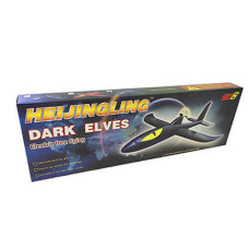 Літак-планер Акула Dark Elves з моторчиком Блакитний