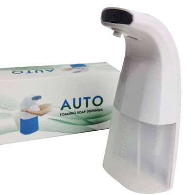 Дозатор для мила сенсорний AUTO Foaming Soap Dispenser