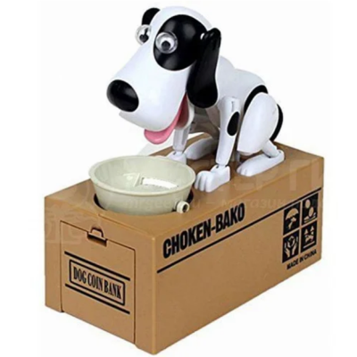 Собака скарбничка My Dog Piggy Bank Біла