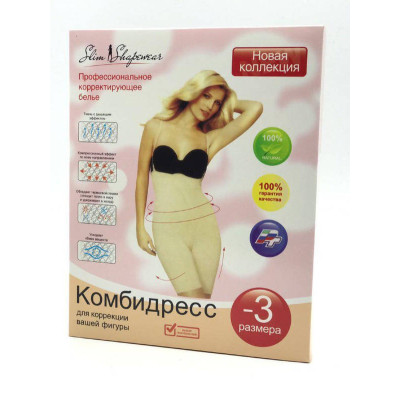 Комбідрес Slim Shapewear тілесний XXL/XXXL