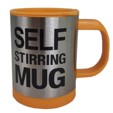 Кружка мішалка Self Stirring mug Чашка автоматична Помаранчева