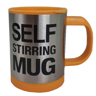 Кружка мішалка Self Stirring mug Чашка автоматична Помаранчева