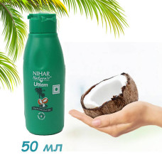 Кокосова олія Nihar 50мл.
