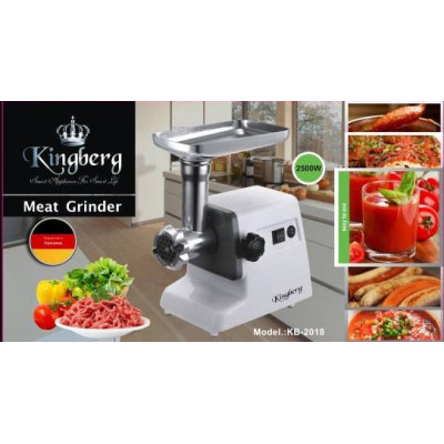 Електром'ясорубка з томатною соковижималкою Kingberg 2500W KB-2018