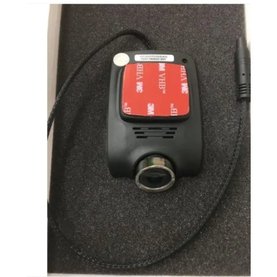 Відеореєстратор DVR 6743 V1 WIFI на 2 камери