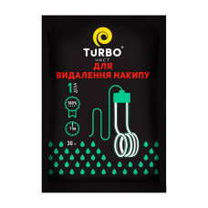 Засіб TURBOчистий для видалення накипу 30 г