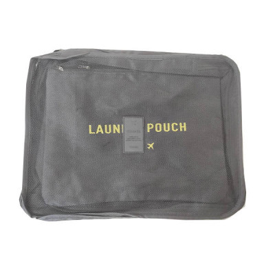 Органайзер дорожнього комплекту 6шт Travel Organiser Kit Чорний