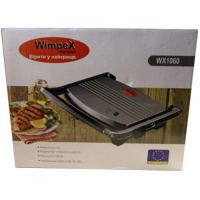 Гриль притискний домашній Wimpex BBQ WX 1062 1200 Вт