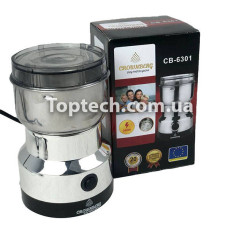 Кофемолка електрична Crownberg - CB-6301 150Вт