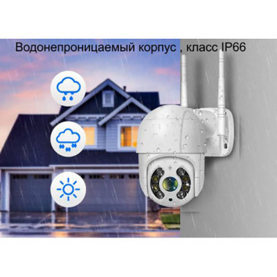 Камера відеоспостереження Camera Cad IPC-V380-08 вулична