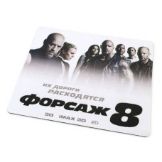 Килимок для мишки F8 Форсаж 8