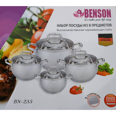 Набір каструль з кришкою Benson BN-235